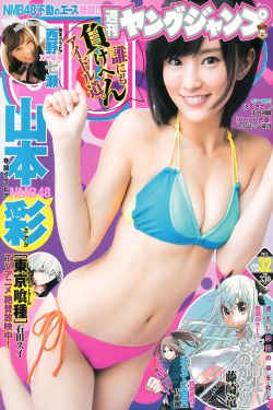 等等啊我的青春