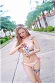 太子妃升职记结局