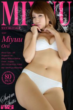 新版水浒传