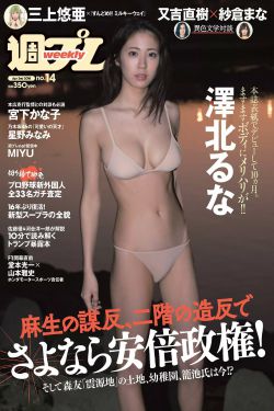 反差小青梅不经C1v1