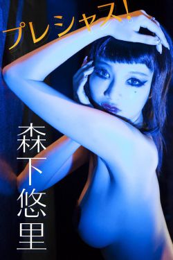 善良的嫂子在完整电影观看