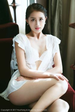 艰难爱情第二部全集