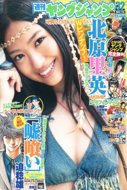 不穿内裤的女教师