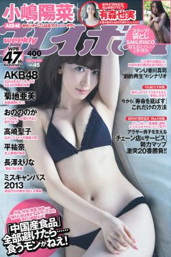 曹操电视剧